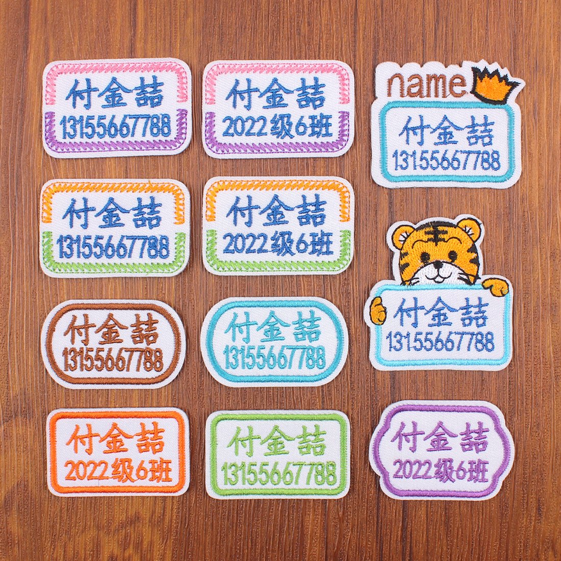 Class Kindergarten Embroidery Name Stickable name stickers Sewn Clou Name Class Telephone Nurse Coroom Sticker