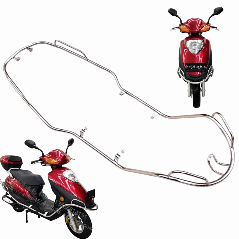 Imitation Rain Drill Bumper Stainless Steel Guard Crystal Eagle Ying Feather Drill Yach Diamond Motorcycle Electrolytic Guard Bar Anti-Collision