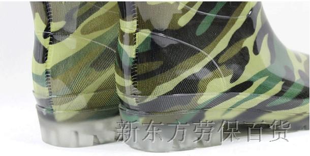 Chaussures - bottes caoutchouc homme - semelle tendon - Ref 963002 Image 5