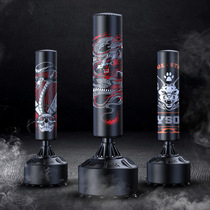 Feilton Boxing Target Boxing Sandbag Vertical Tumbler Adult Taekwondo Sandbag Children Student Fitness Sandbag