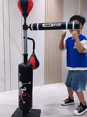 Children's reaction dodge training equipment Student boxing sandbag rotating stick target Adult speed ball multi-function boxing target