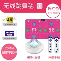 Полиуретановый красный силиконовый массажер, ручка