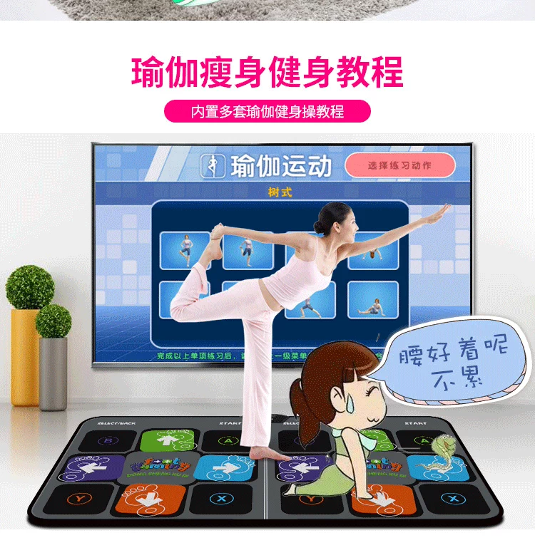 Khiêu vũ Bawang đôi dance mat không dây HD TV máy tính dual-sử dụng somatosensory giảm béo nhà khiêu vũ máy giải trí