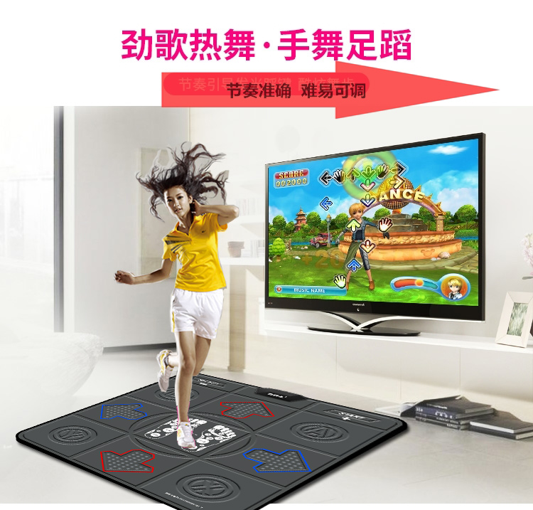 Khiêu vũ máy bay chiến đấu vua nhảy múa khiêu vũ chăn đơn không dây độ nét cao game console dày + nhà máy nhảy thảm nhảy audition kết nối tivi
