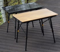 Outdoor table folding portable aluminium alloy Liftable Table And Chairs On-board Barbecue Table Self-Driving Camping Picnic Table