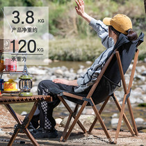Outdoor Folding Chair Beech Wood Butterfly Chair Solid Wood Field Chair Portable Moon Chair Thickened Canvas Folding Chair
