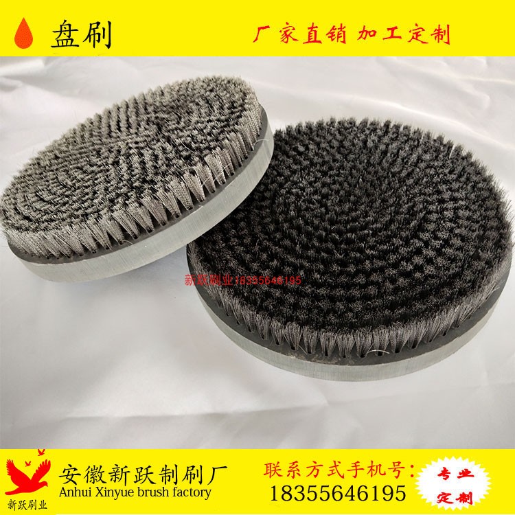 Disc brush custom steel wire disc brush sweeper brush disc sanitation brush Wen play machine brush polishing brush manufacturers
