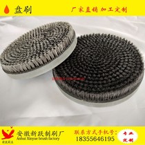 Plate brush custom-made steel wire disc brush sweeper brush disc sanitation brush brush polishing brush manufacturer