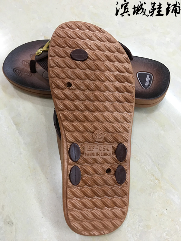 Pantoufles enfants en autre pour été - semelle PU - Ref 1011709 Image 17