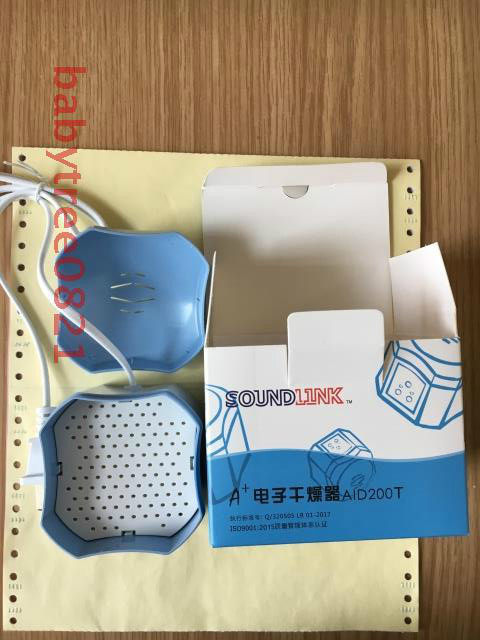 Hearing aids electronic drying boxer AID200T 3 6 hours Intelligent timed care bao