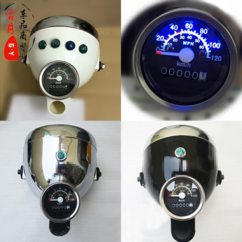 Jialing 70 retro modified headlight assembly bulb little monkey CG125 retro modified headlight send electronic door lock