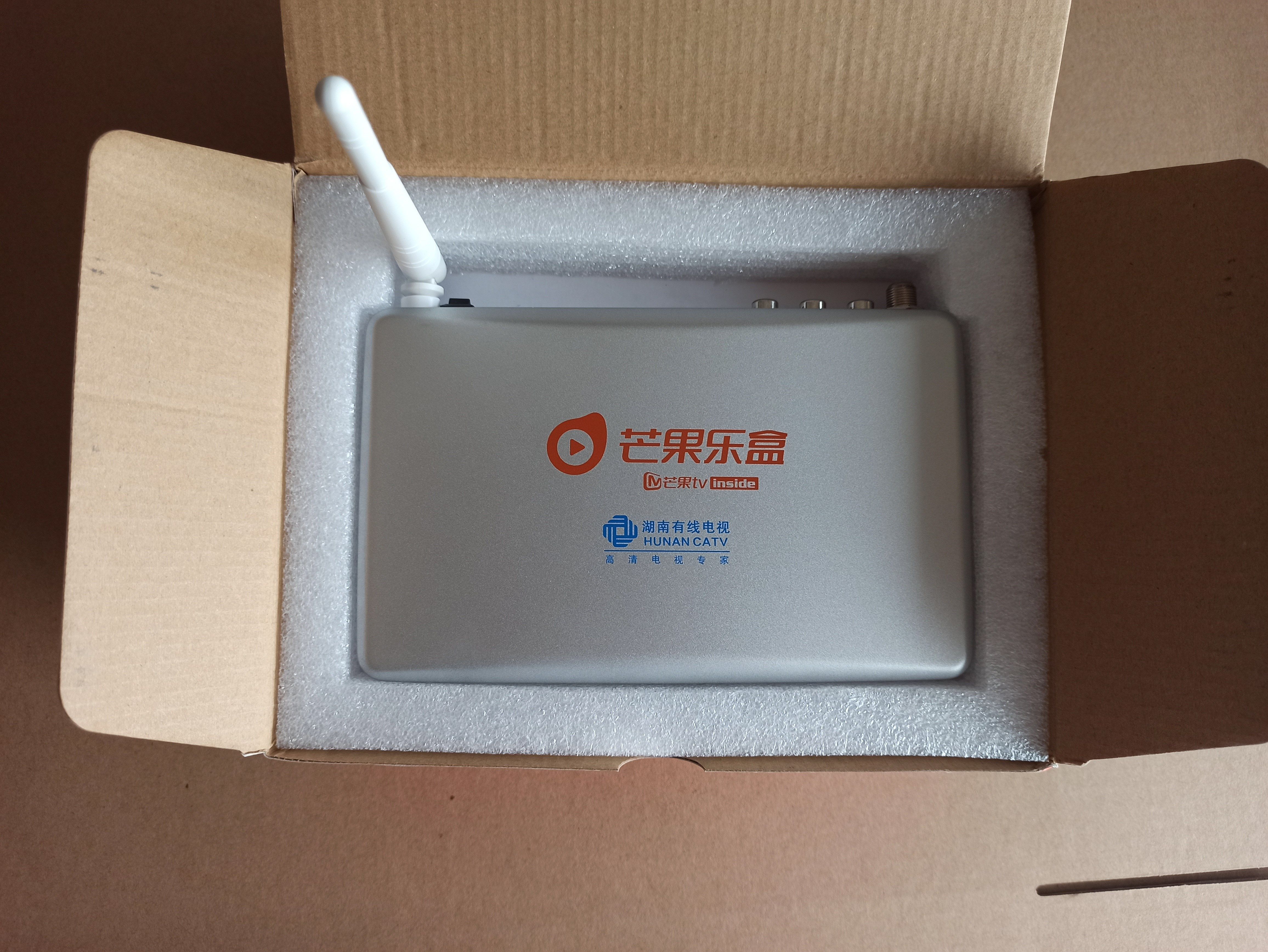 Broadcasting Cable 4K set-top box Android system built-in fusion companion support Yongxin Aidid mainstream domestic CA