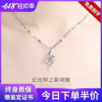 Lao Fengxiang and platinum necklace female summer PT950 choker 2021 New Platinum pendant to send girlfriends