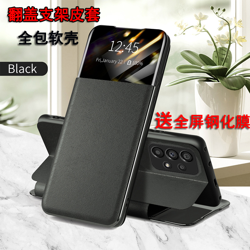 Suitable for Samsung A55 Phone Case A54 Protection Sm-A5560 Half-Window Transparent 5g Leather Case A555G Flip Cover Sma5460 Full-Cover Soft Anti-Drop Galaxy Men's and Women's Business Case Suitable for Samsung A55 Phone Case A54 Protection Sm-A5560 Half-Window Transparent 5g Leather Case A555G Flip Cover Sma5460 Full-Cover Soft Anti-Drop Galaxy Men's and Women's Business Case