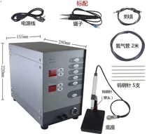 Silver pulse jewelry touch welding machine