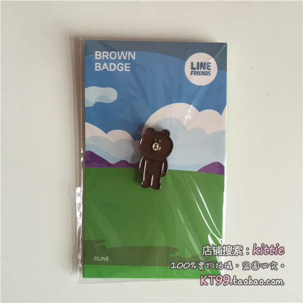 Broche Lovers en autre - Ref 1171268 Image 29