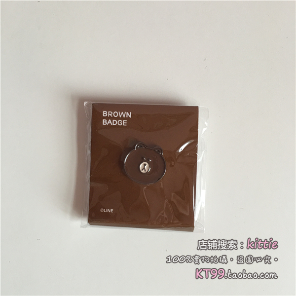 Broche Lovers en autre - Ref 1171268 Image 20