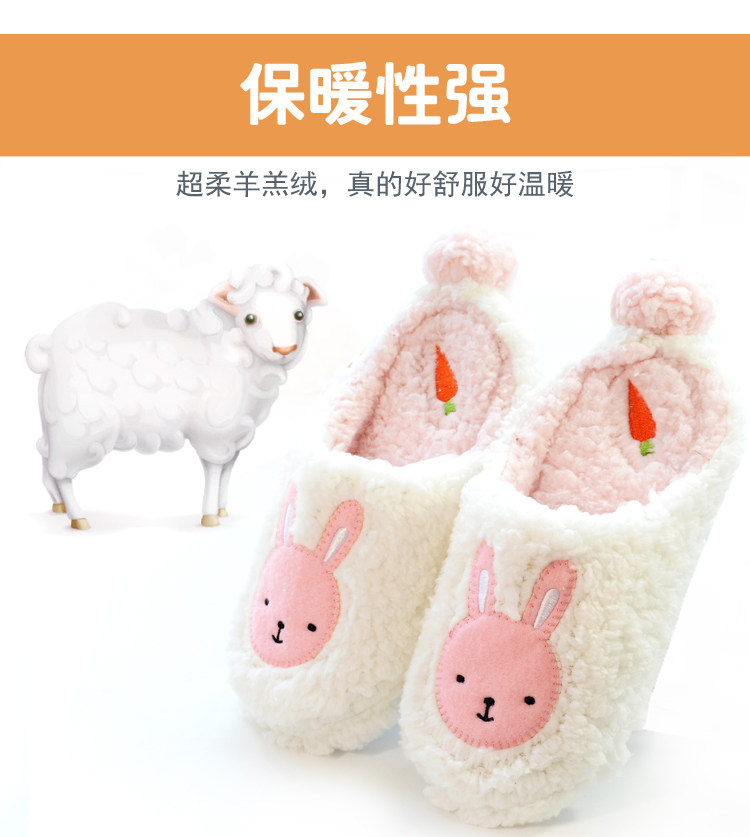 Chaussons enfants en autre pour hiver - semelle caoutchouc Wear - Ref 986555 Image 13