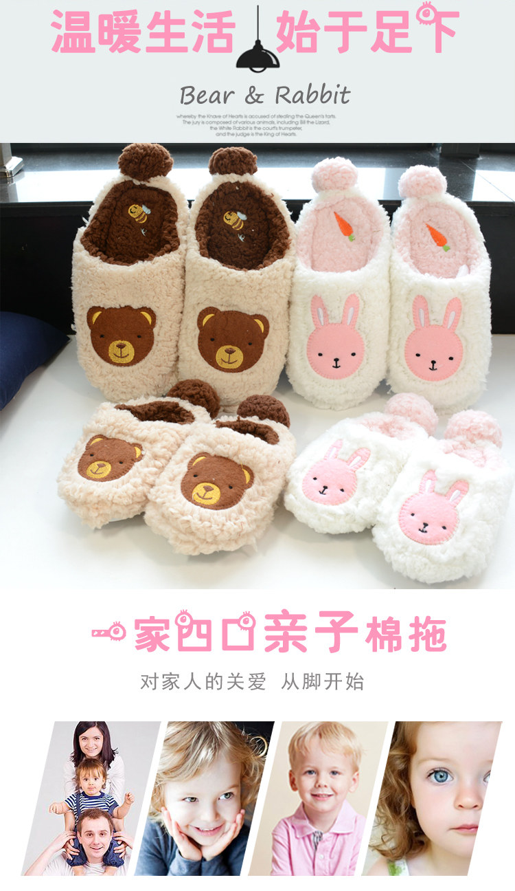 Chaussons enfants en autre pour hiver - semelle caoutchouc Wear - Ref 986555 Image 11