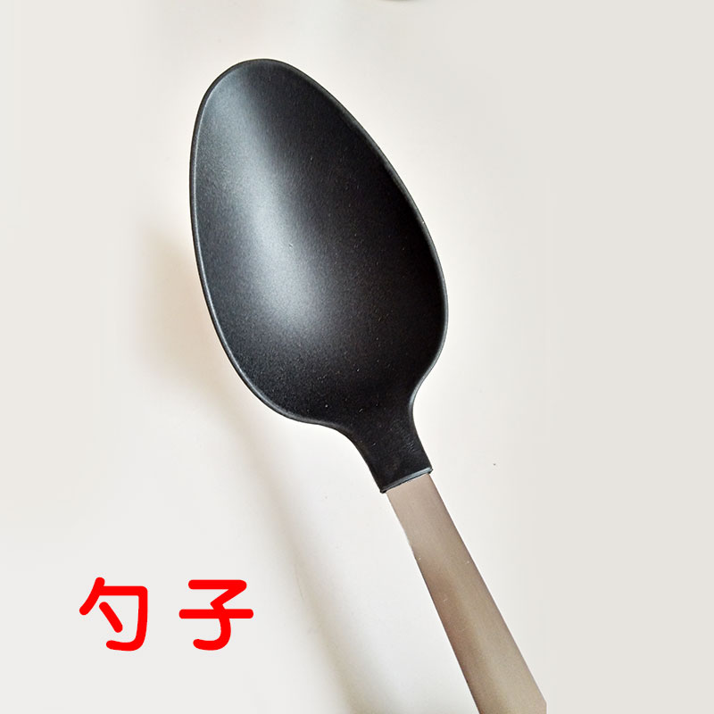IKEA IKEA đích thực Đại Như dụng cụ nhà bếp muỗng ba miếng rò rỉ nồi xẻng muỗng chống dính nấu ăn đặc biệt ke gia vi