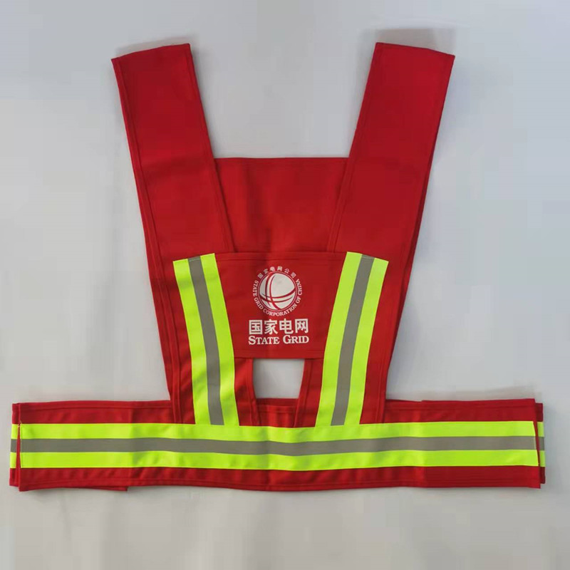 Electric Red Vest Reflective Vest National Appliances Network Monitoring Man Work Pier Safeguard Pure Cotton Vest 