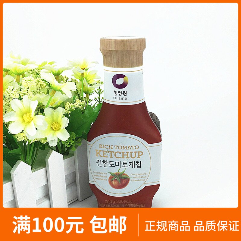 Copyright © 2015-2019 <url> All Rights Reserved