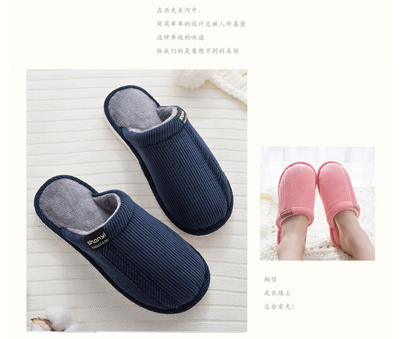 Mua một tặng một đôi dép bông miễn phí cho nam trong nhà dép đi nhà tắm