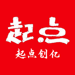 起点创亿广告设计制作服务部的LOGO