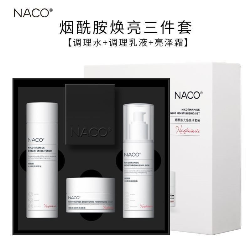 Skin Unguessed Oily Skin Finish Water Milk Suit Amino Acid Finish Water Oil Balanced Conditioning Water Milk