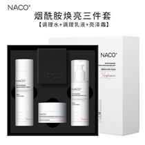 Skin Unguessed Oily Skin Finish Water Milk Suit Amino Acid Finish Water Oil Balanced Conditioning Water Milk