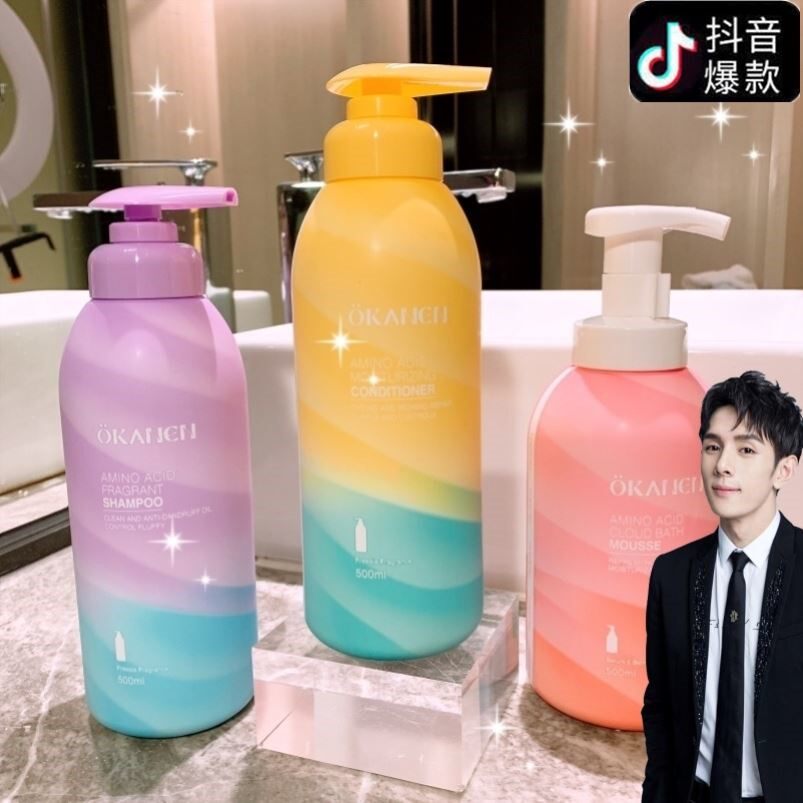 Li Jiaqi recommended shampoo scents persistent perfumed mousse mousse foam with bath foam suit control oil shampoo for men and women