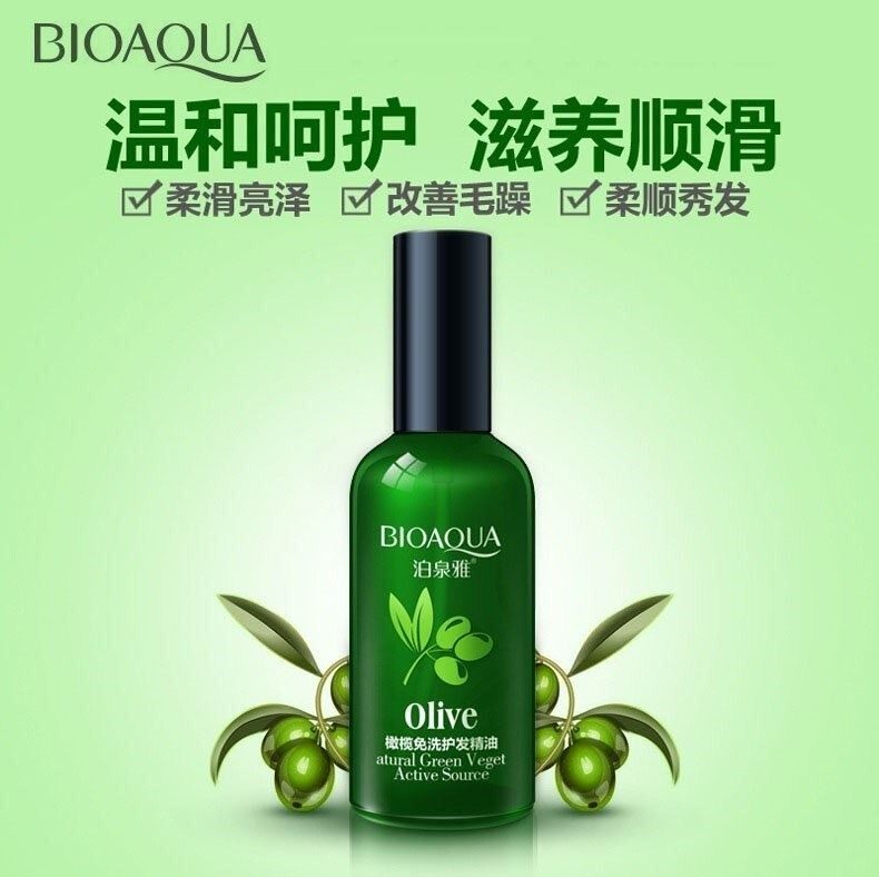 Li Jia Qi Weiya recommends olive-free hair care essential oil curly hair straightaway hair straightaway special repair bronzed 