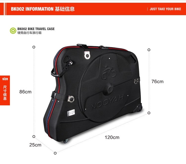 Road Bike Without Handlebar Disassembly, Shipping Box, Mountain Bike Competition Hard-Shell Box, Bicycle Transport Box for Airplane, Train, High-Speed Rail