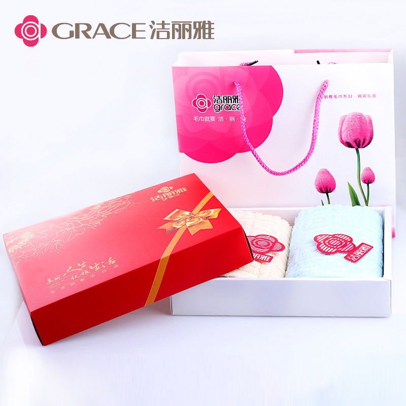 Jie Liya cotton towel gift box cotton soft absorbent face towel annual meeting welfare wedding embroidery custom group purchase