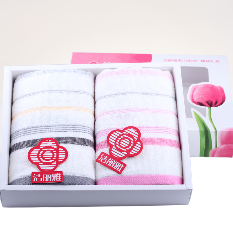 Jie Liya pure cotton towel 2 gift boxes portable business festive beauty water absorption soft skin cleansing red