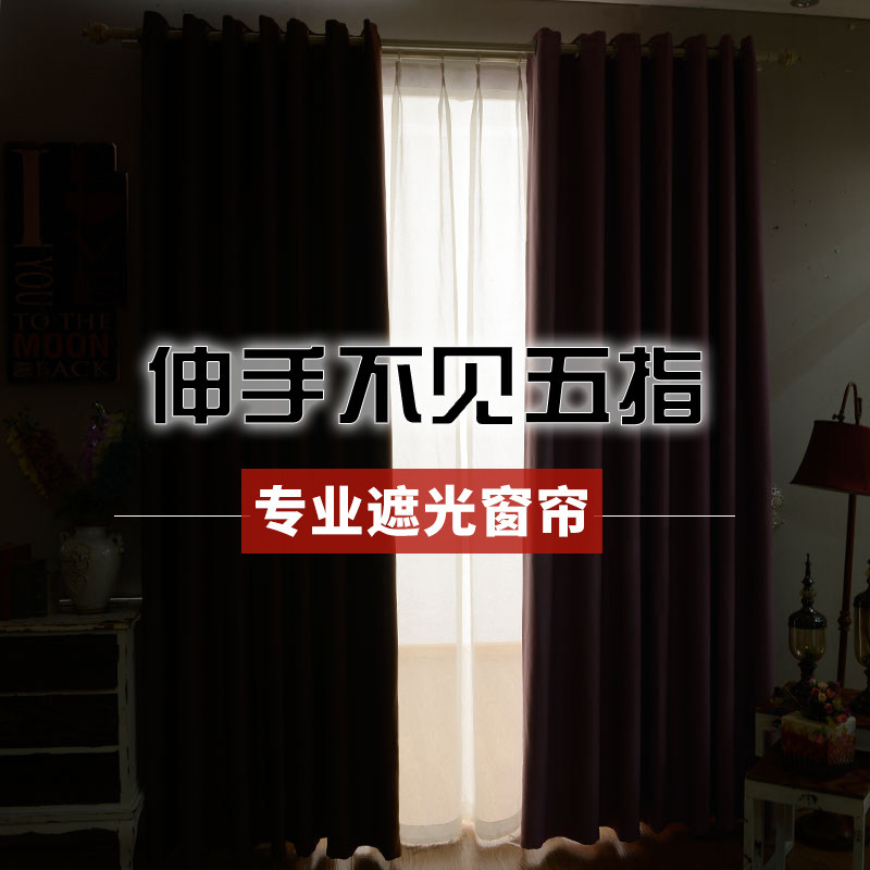 �����ʼӺ�ȫ�ڹⴰ��YJ495