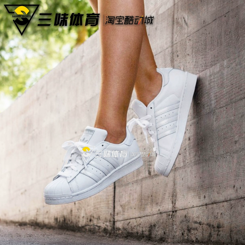 Adidas Adidas clover Superstar giày vỏ sò trắng tinh khiết giày thường giày AQ1214 - Dép / giày thường