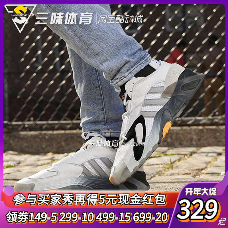 ee4960 adidas