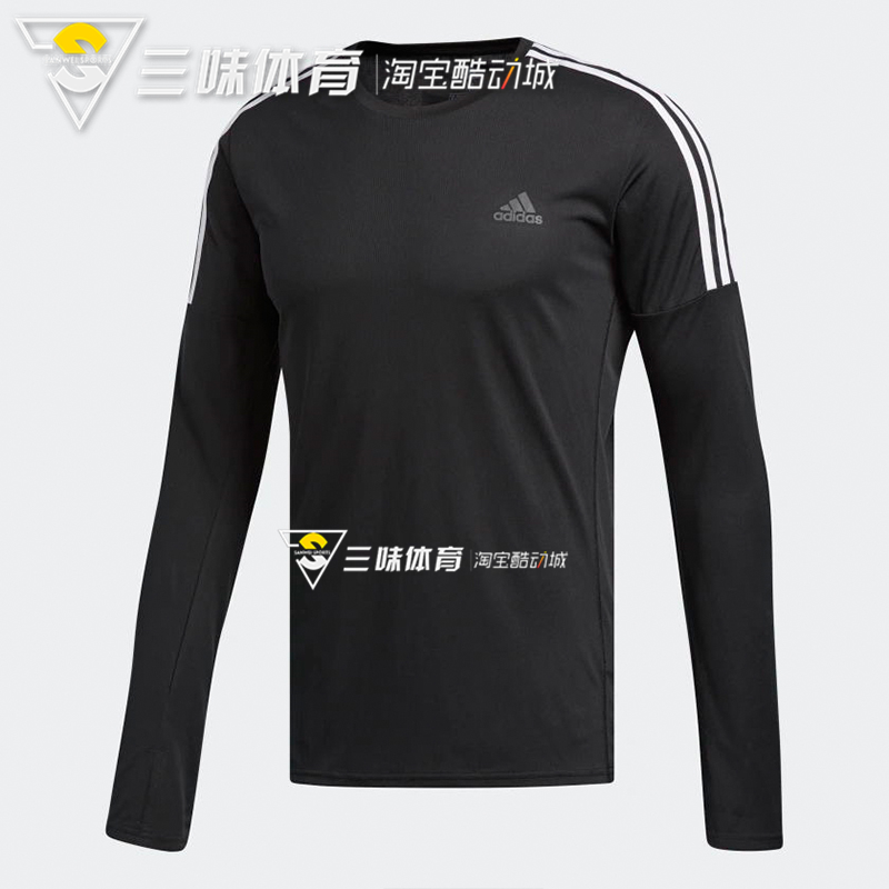Adidas Adidas Quần áo thể thao nam thông thường Huấn luyện thoáng khí Chạy áo thun dài tay Áo len CZ8097 - Thể thao lông cừu / jumper áo hoodie form rộng nam