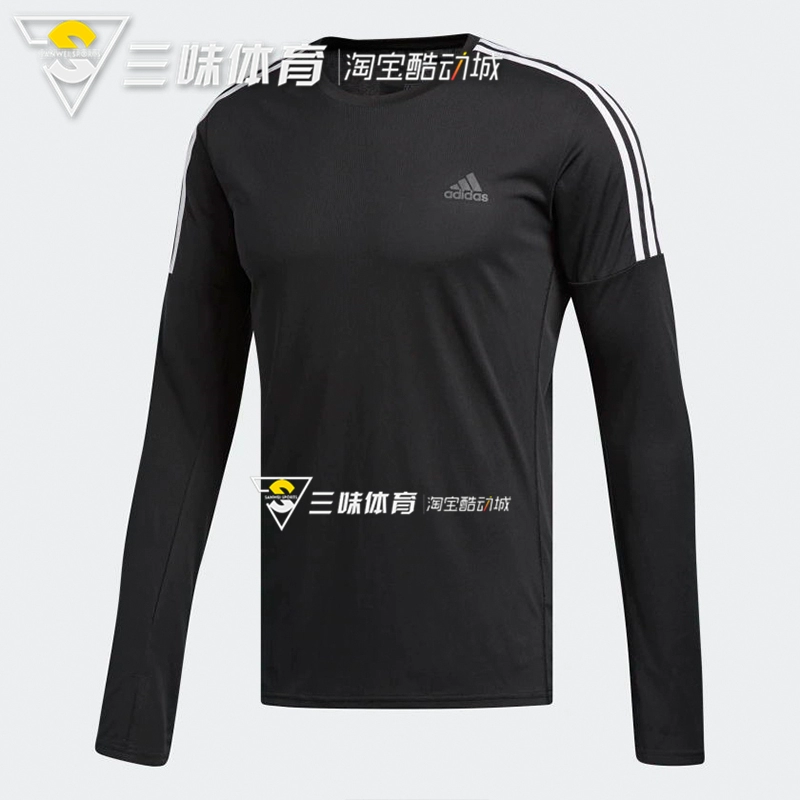 Adidas Adidas Quần áo thể thao nam thông thường Huấn luyện thoáng khí Chạy áo thun dài tay Áo len CZ8097 - Thể thao lông cừu / jumper sweater hồng