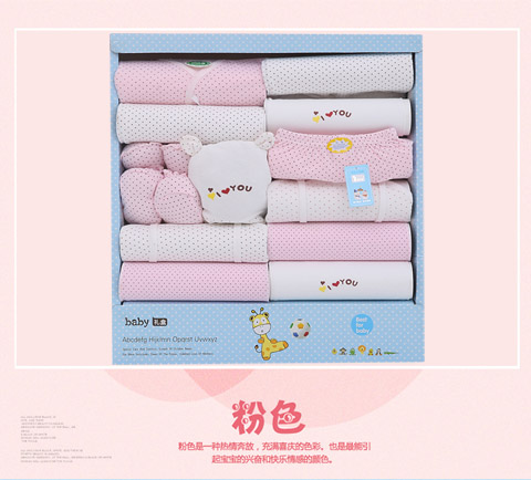 Đặc biệt cung cấp hộp quà tặng sơ sinh cotton mùa xuân và mùa đông và mùa đông quần áo trẻ sơ sinh quà tặng trăng tròn nam và nữ hộp bé đồ sơ sinh bé gái
