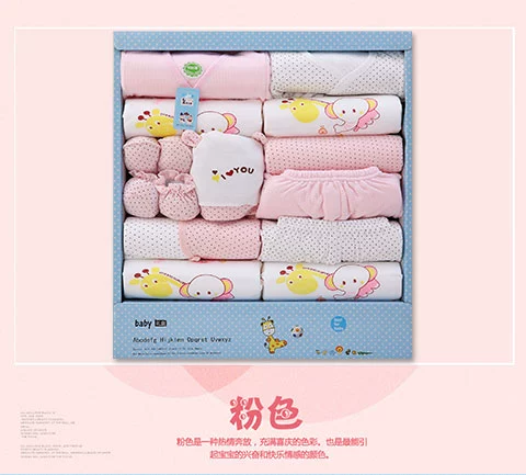 Ưu đãi đặc biệt hộp quà tặng sơ sinh cotton mùa xuân và mùa thu mùa đông quần áo sơ sinh cho trẻ sơ sinh trăng tròn quà tặng nam và nữ hộp bé