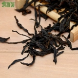 Runya xin phoenix mountain single 3 дайте 1 медовый рифма Oolong Onk Crusade Tea