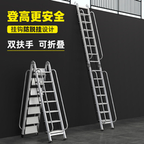Ladder Home aluminum alloy Folding loft ladder herringbone ladders Multi-function ladder Interior Furnishing Telescopic Stairs