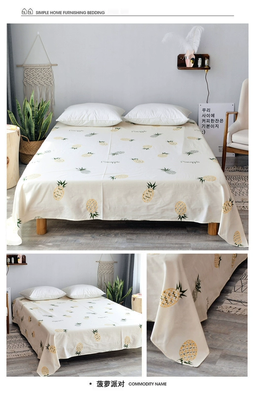 100% cotton một mảnh khăn trải giường bông khăn trải giường đơn 1,5 1,2m ký túc xá Giường đôi 1.8m2.0 - Khăn trải giường thảm trải giường mùa hè