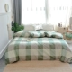 100% cotton một mảnh chăn bông chăn đơn 5x6x7x7 chân 1,5 mét 230x230x229cm đúp - Quilt Covers chăn ga hàn quốc