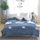100% cotton một mảnh chăn bông chăn đơn 5x6x7x7 chân 1,5 mét 230x230x229cm đúp - Quilt Covers chăn ga hàn quốc