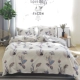 Bộ đồ giường bằng vải cotton bốn mảnh và vải thun bốn mảnh gấp đôi 1,5m1,8m2.0 m bộ 4 chiếc đặc biệt