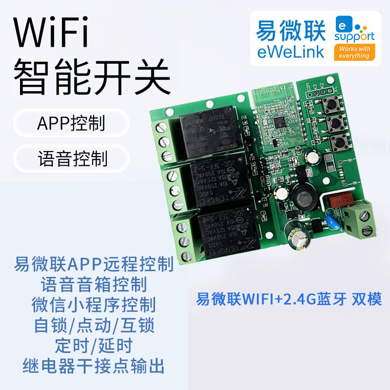 康耐德C2000-A1-PDD2020-BB1：干接点转485，工业控制界的黑科技神器？