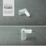 Антиоооооооооооооооооооооооооно